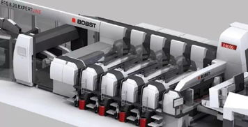 大胜达智能工厂 以智慧制造赋能未来出行装备