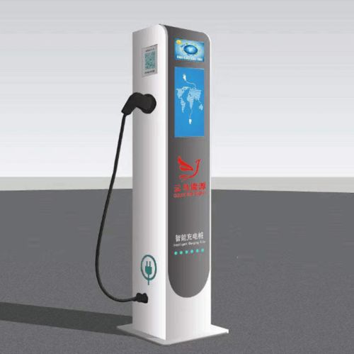 智慧玉林 福绵区教育局以绿色充电桩建设，铺就智能出行发展之路