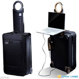 智慧出行新选择 美国 Barracuda 黑色折叠智能行李箱